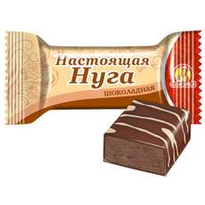 Настоящая нуга шоколадная.jpg Настоящая нуга шоколадная.jpg